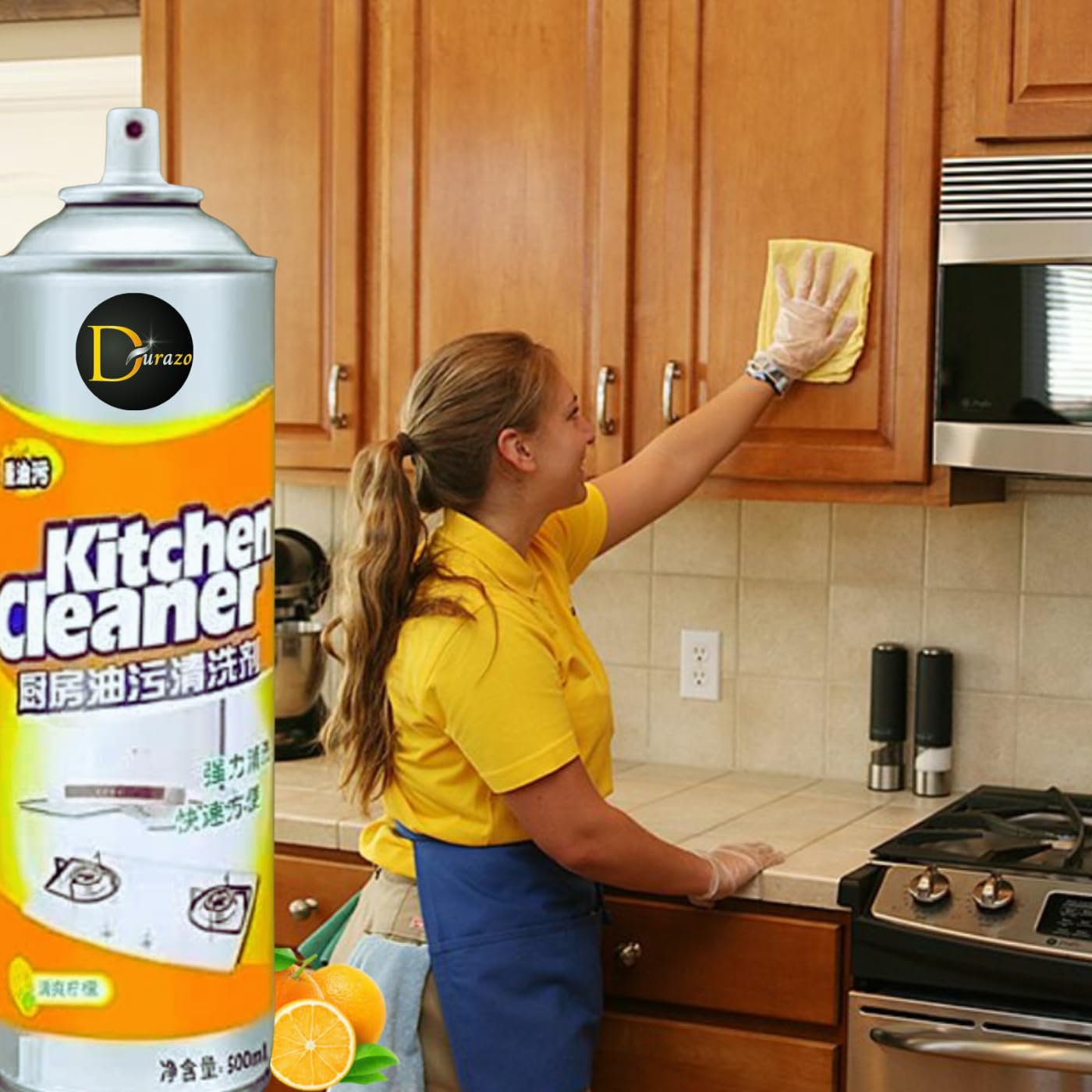 Home $ Kitchen