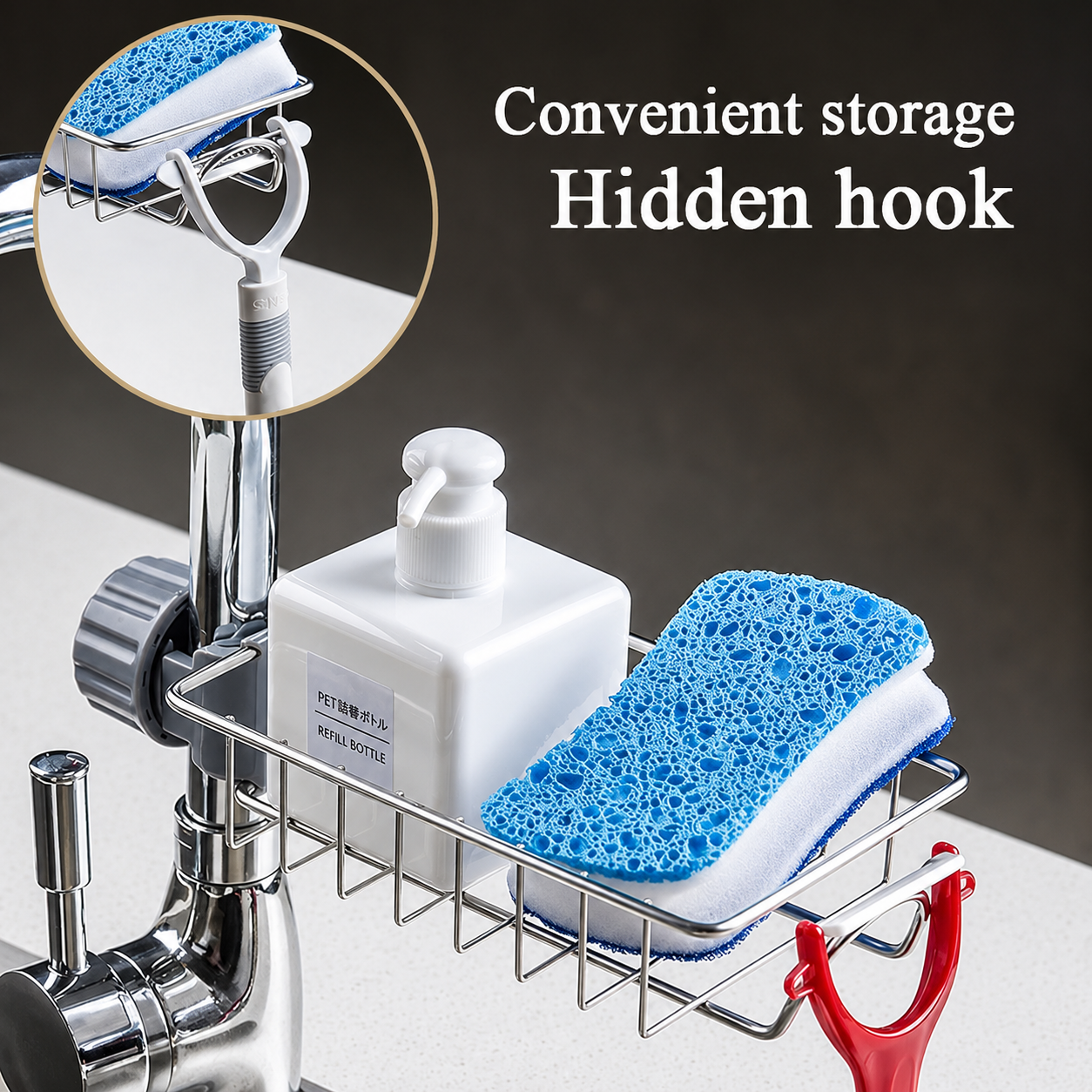 Stainless Steel Faucet Sponge Holder Storage Rack